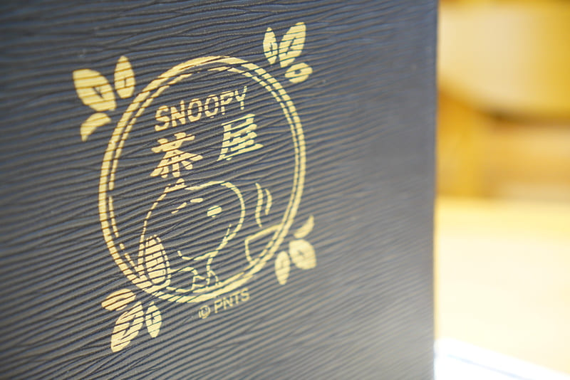 スヌーピー茶屋のメニュ表